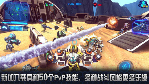 星际战争2初次反击正版 v1.29