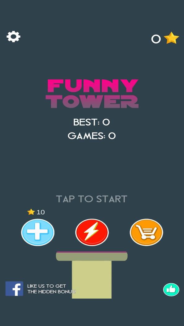 趣味造塔师 v1.0