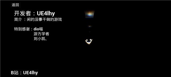 LHY后室自制版本  v1.0