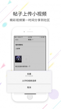 化龙巷 v2.0.5