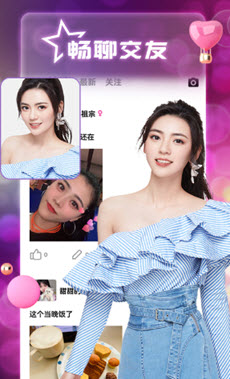 勿念交友.jpg
