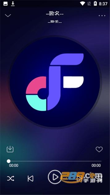 Fly音乐免费版