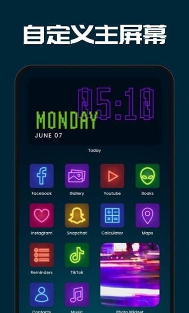 元气主题小组件 v1.0.1
