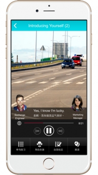 MyET我的口语家教 v2.0.5