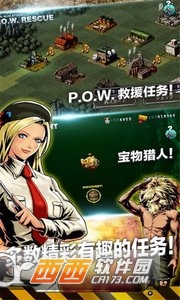 MSA v3.16.0