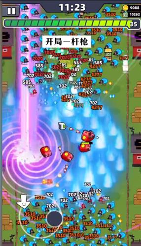 开局一杆枪 2022-10-26 17:38