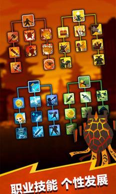 点击泰坦2 v1.0.5