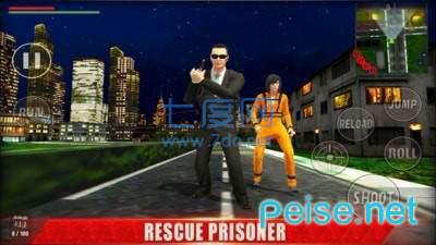 特遣部队秘密特工 v1.0.1