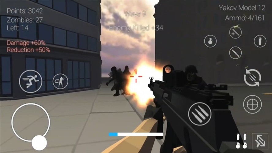 灭绝僵尸入侵 2021-04-20 14:11