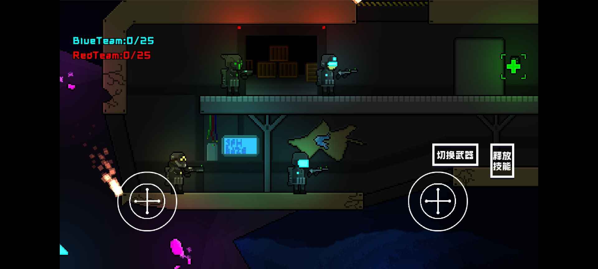 未来战士重置版 v0.0.1