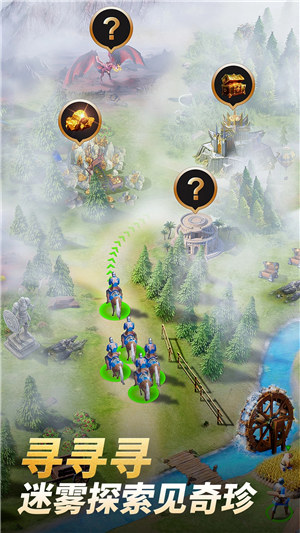 泰拉贝尔安卓版 v5.5.2