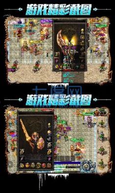 耀光冰雪龙城决手游最新官方版  v3.4.1