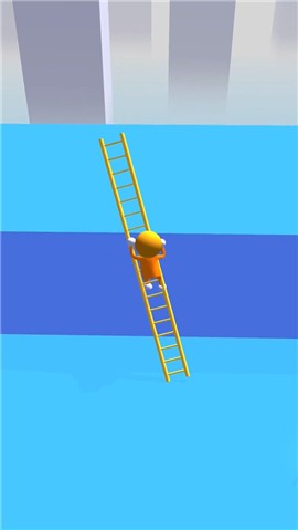 梯子竞赛 2020-11-17 11:21