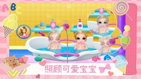 怀孕妈妈生宝宝  v1.0