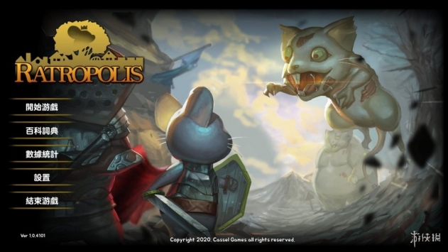 Ratropolis 夜间城邦 v3.1.5