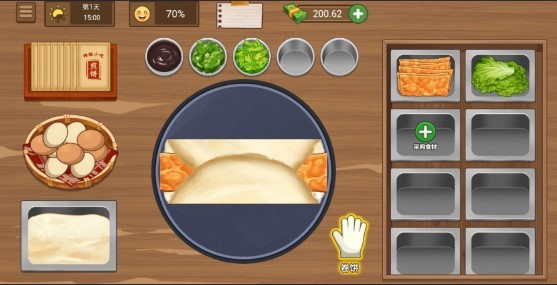 我的煎饼摊新增米粉店  v1.5.3