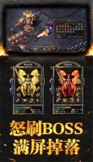 刀刀切割战神崛起高爆版  v1.3.121