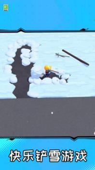 我要吸干净 v3.0.5