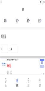 懒猫找工作  v1.0.2