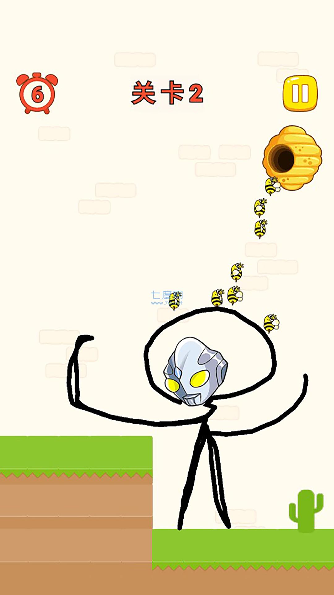 最牛头脑挑战 1.1