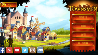 家园7破解版 v1.14.5