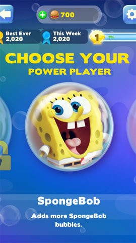 海绵宝宝泡泡派对最新版  v1.9.8