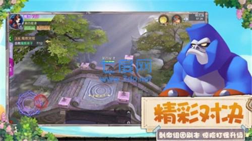 我技术贼好红包版
