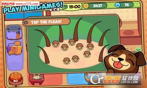 My Pet Shop(我的虚拟宠物店无限金币版)截图1