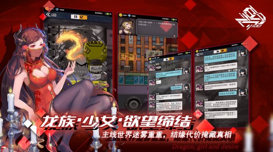 百分之一真实集卡手游官网正式版  v3.2.1