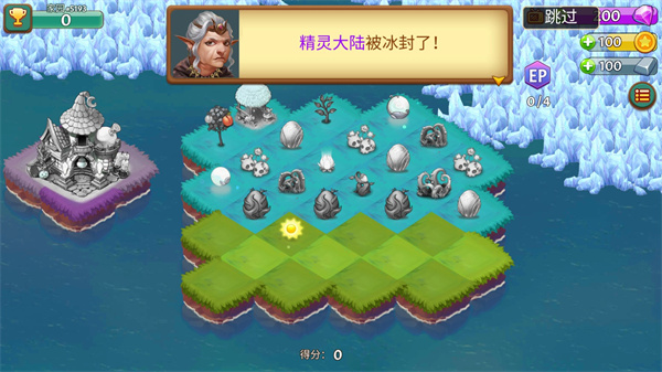 合合大陆最新版下载