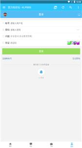 苦力怕论坛我的世界