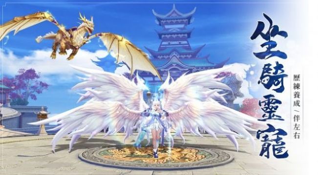 名将无双巨鲲降临手游官方安卓版  v5.1.1