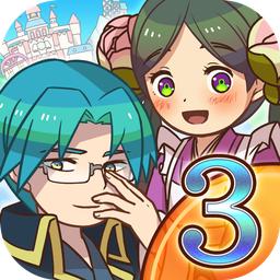 大繁盛!满腹市场3