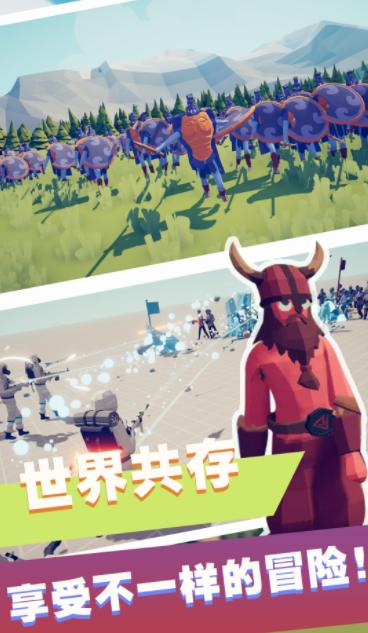 我的游戏大作战 v1.0