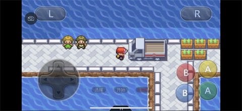 口袋妖怪永恒之炎XYZ神兽版  v1.0