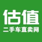 二手车直卖网