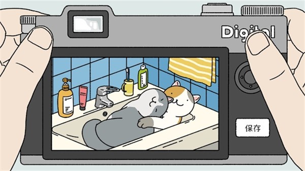 萌宅物语中文版2023截图1