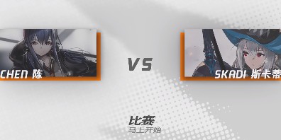 明日方舟MUGEN人物包手机版同人游戏  v3.0.2