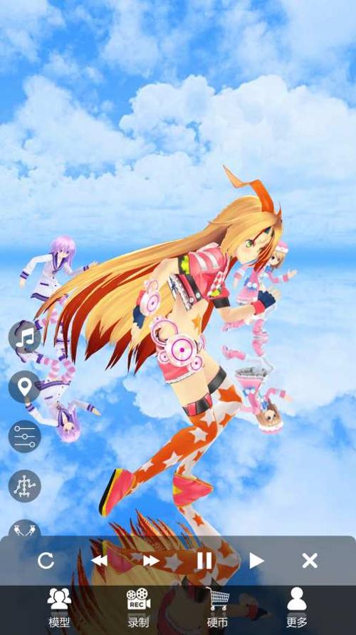 跳舞的女生mmd.jpg 跳舞的女生mmd.jpg