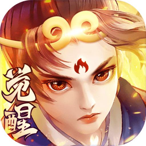 萌将春秋