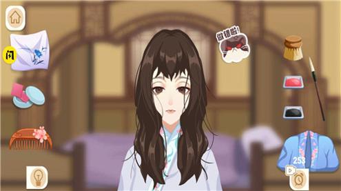 收纳梦之岛 v1.0