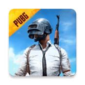 绝地求生低配版(PUBG MOBILE LITE)