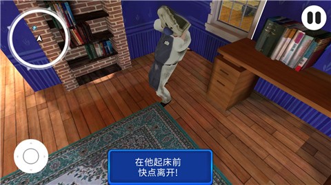 纹章轨迹解谜  v1.0