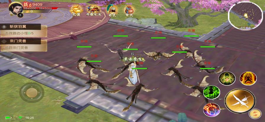 极速赛车向前冲太空车3 V 1.0.0