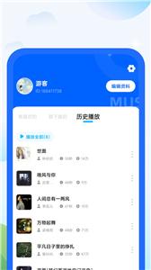 柠檬充电  v1.0.2