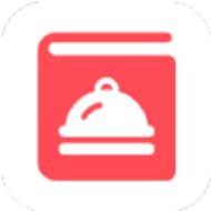 家常美食菜谱大全