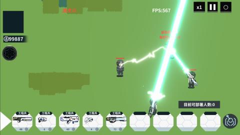 时空大混战  v0.2