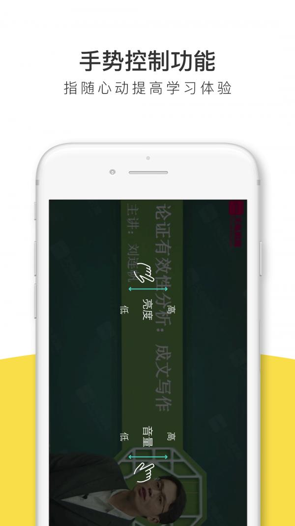 考研全题库 2020-08-02 17:52