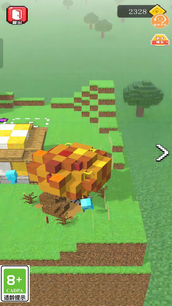 推塔世界安卓手机版  v4.5.1