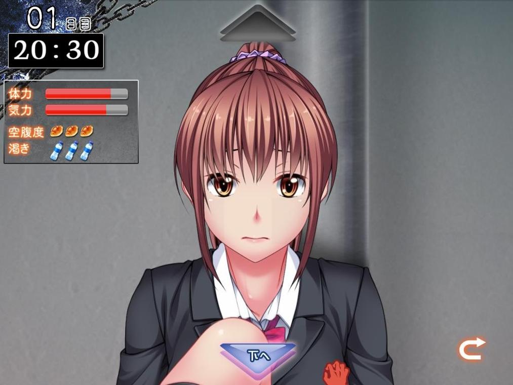 监禁少女 reunion2.0全解锁版截图1